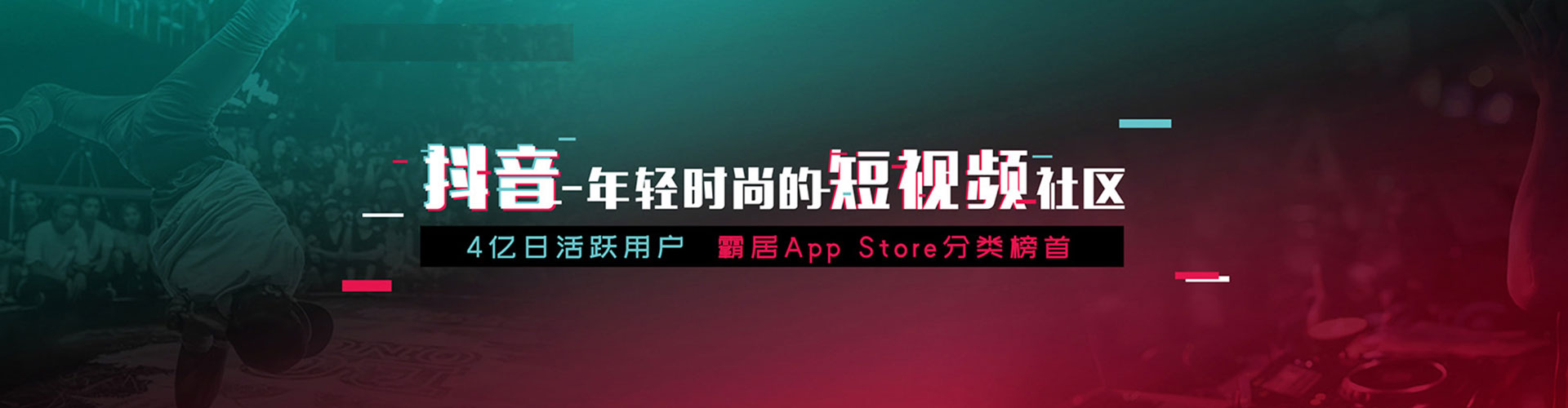 神木百度竞价代理